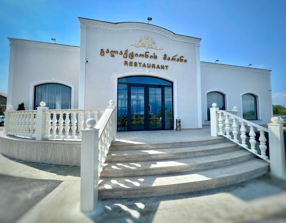 Galaktioni's Marani Hotel Kondoli Bagian luar foto